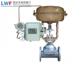 安裝電氣動香蕉视频污在线观看的要求有什麽