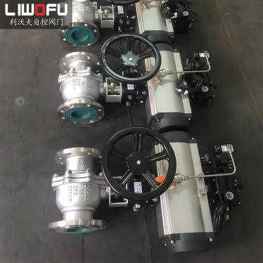 氣動O型香蕉精品视频在线