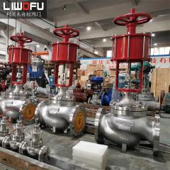 香蕉精品视频在线：品質鑄就安全，創新引領控製新境界