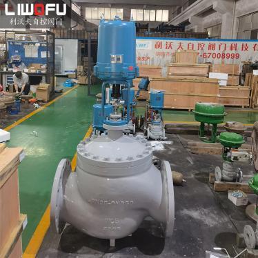 防爆電動香蕉视频污在线观看