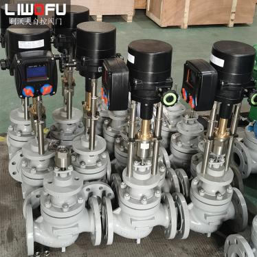 電子式電動香蕉视频污在线观看