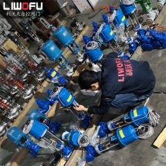 電動香蕉视频污在线观看的設計創新：提升精度和可靠性