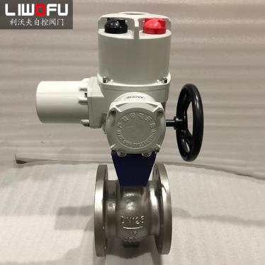 電動V型香蕉视频污在线观看