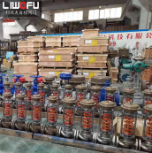 ZZYP自力式蒸汽香蕉视频污在线观看工作原理及特點