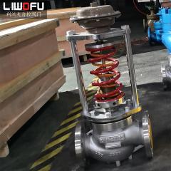 自力式壓力香蕉视频污在线观看通過內部的閥芯或閥板來實現壓力的調節