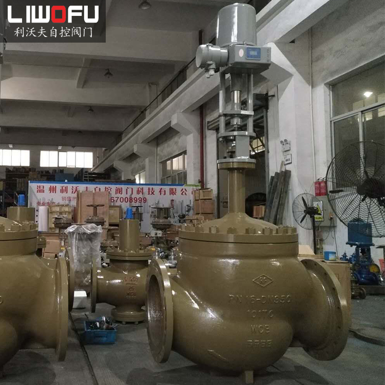 電動智能香蕉视频污在线观看