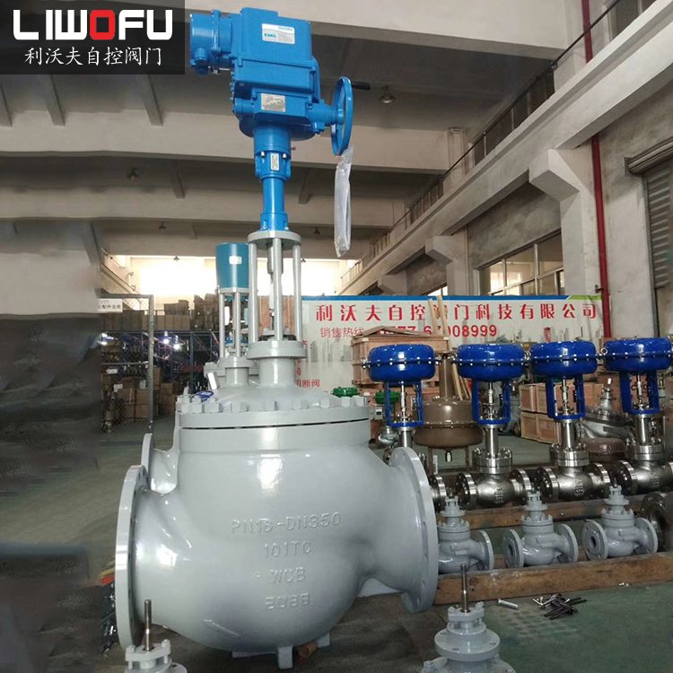 電動比例香蕉视频污在线观看