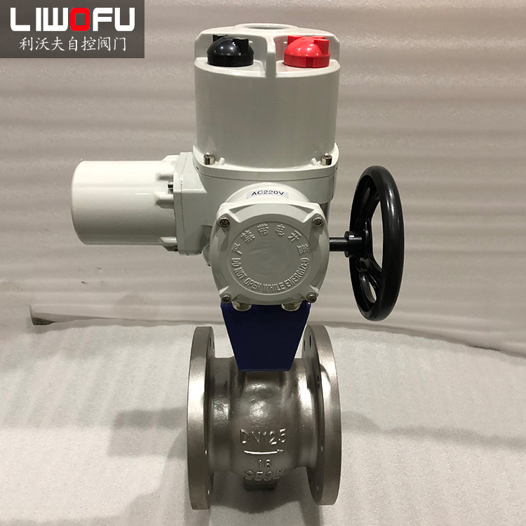 電動V型香蕉视频污在线观看