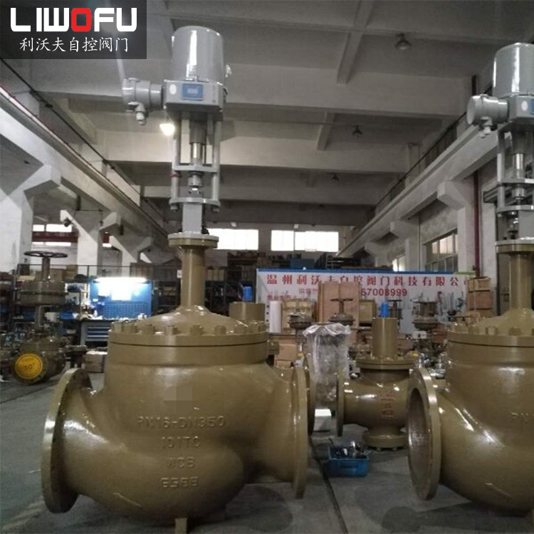 大口徑電動智能香蕉视频污在线观看